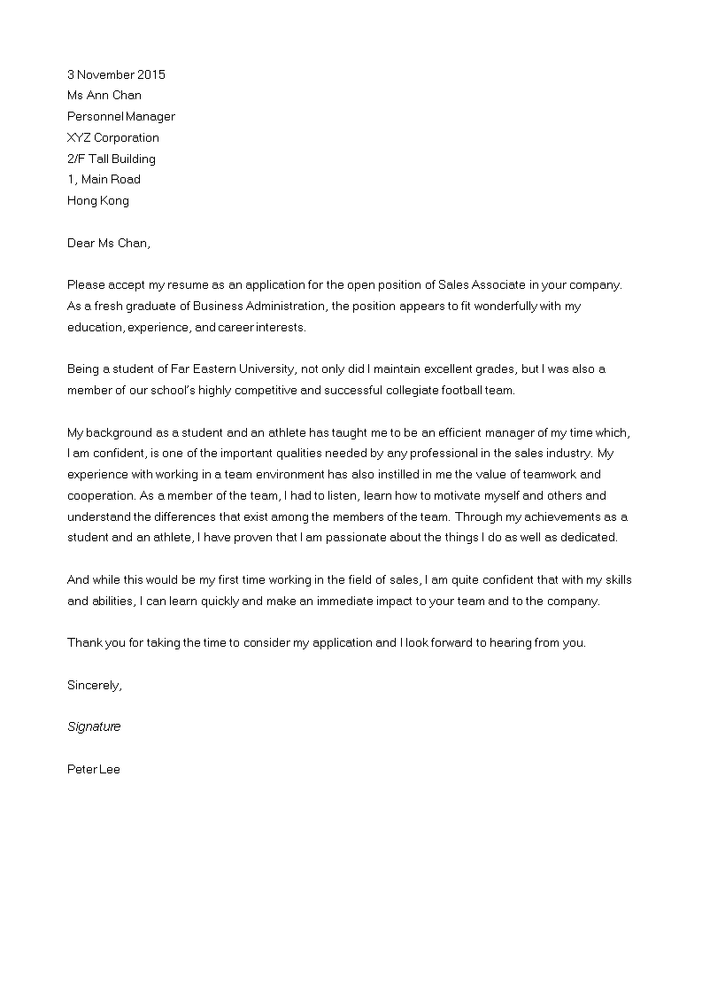 salesman job cover letter template