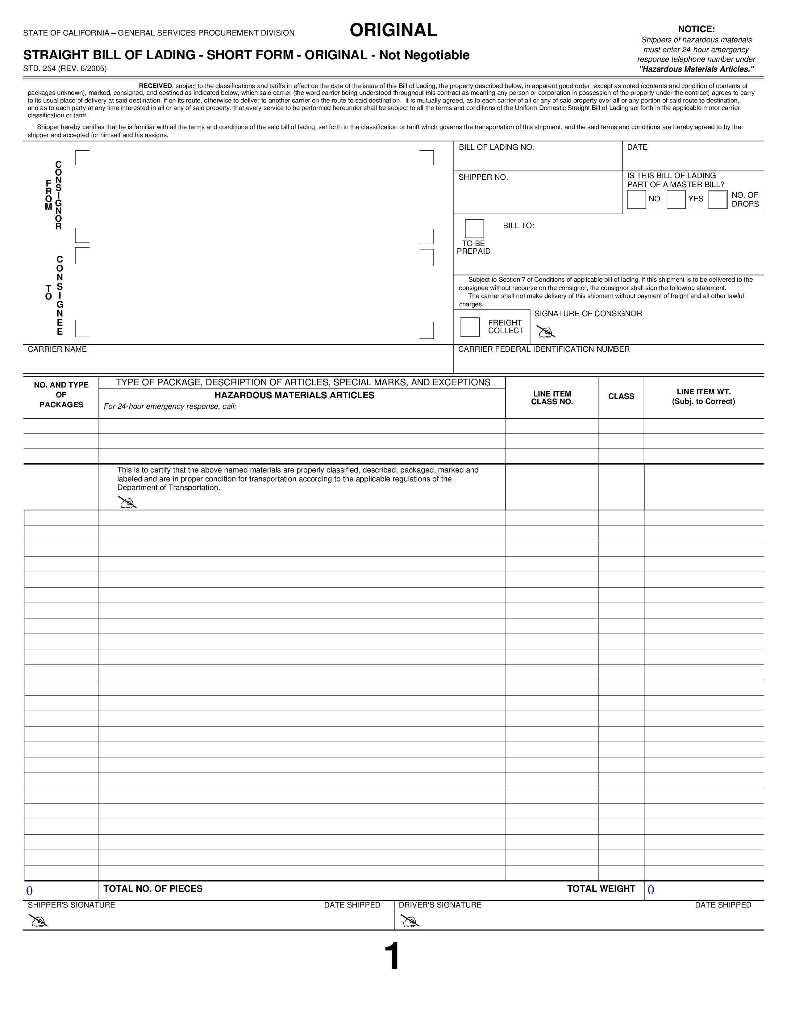 Bill Of Lading Draft 模板