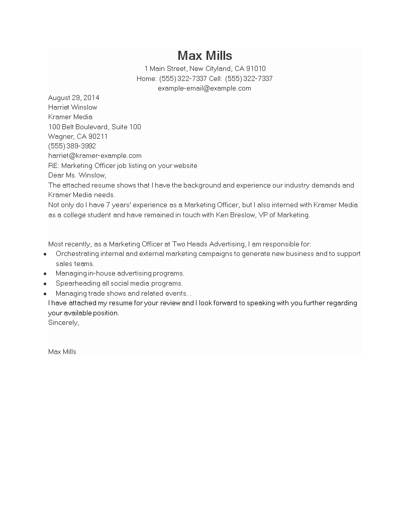 sample marketing officer job application letter template