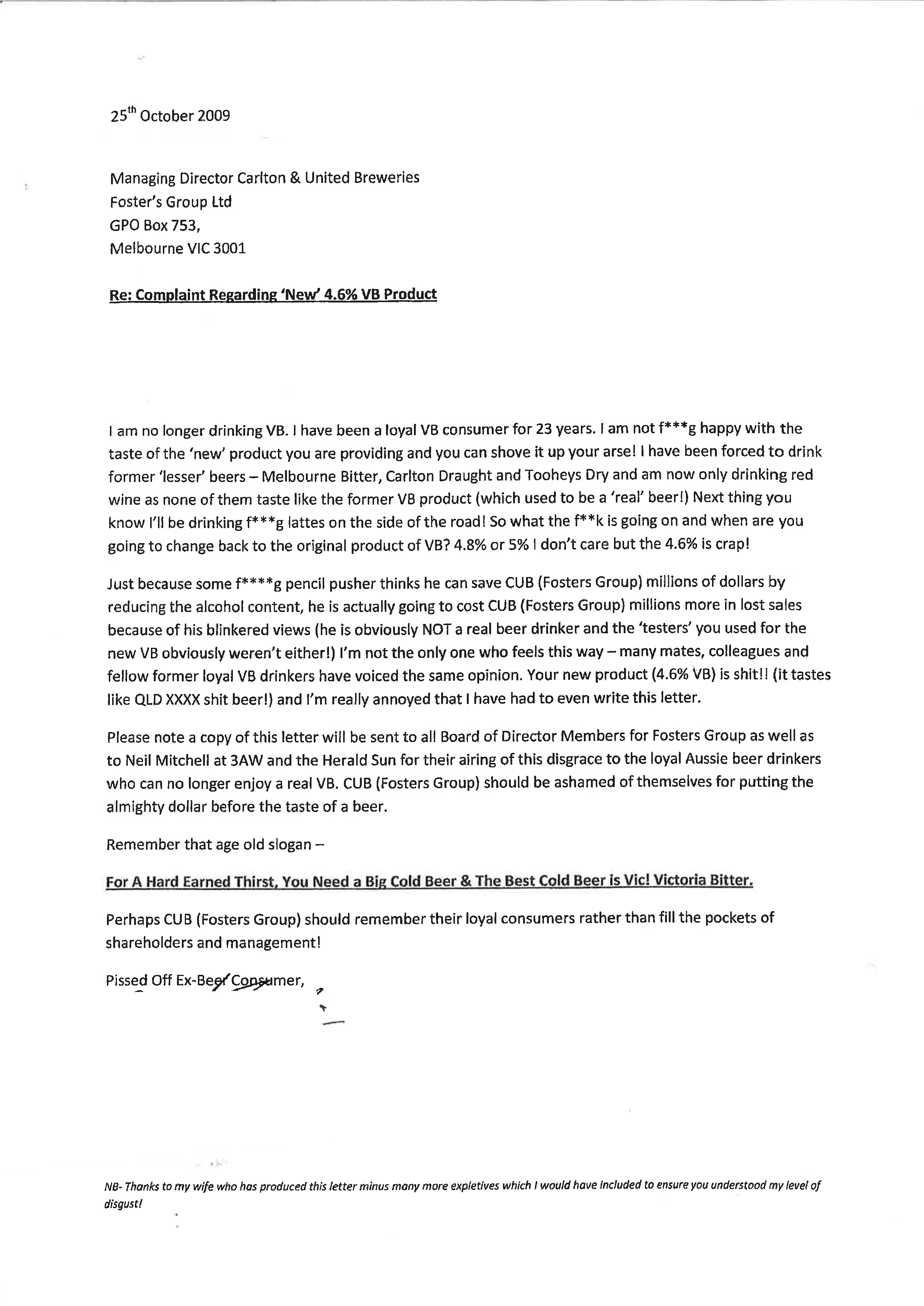 complaint letter for caused trouble template