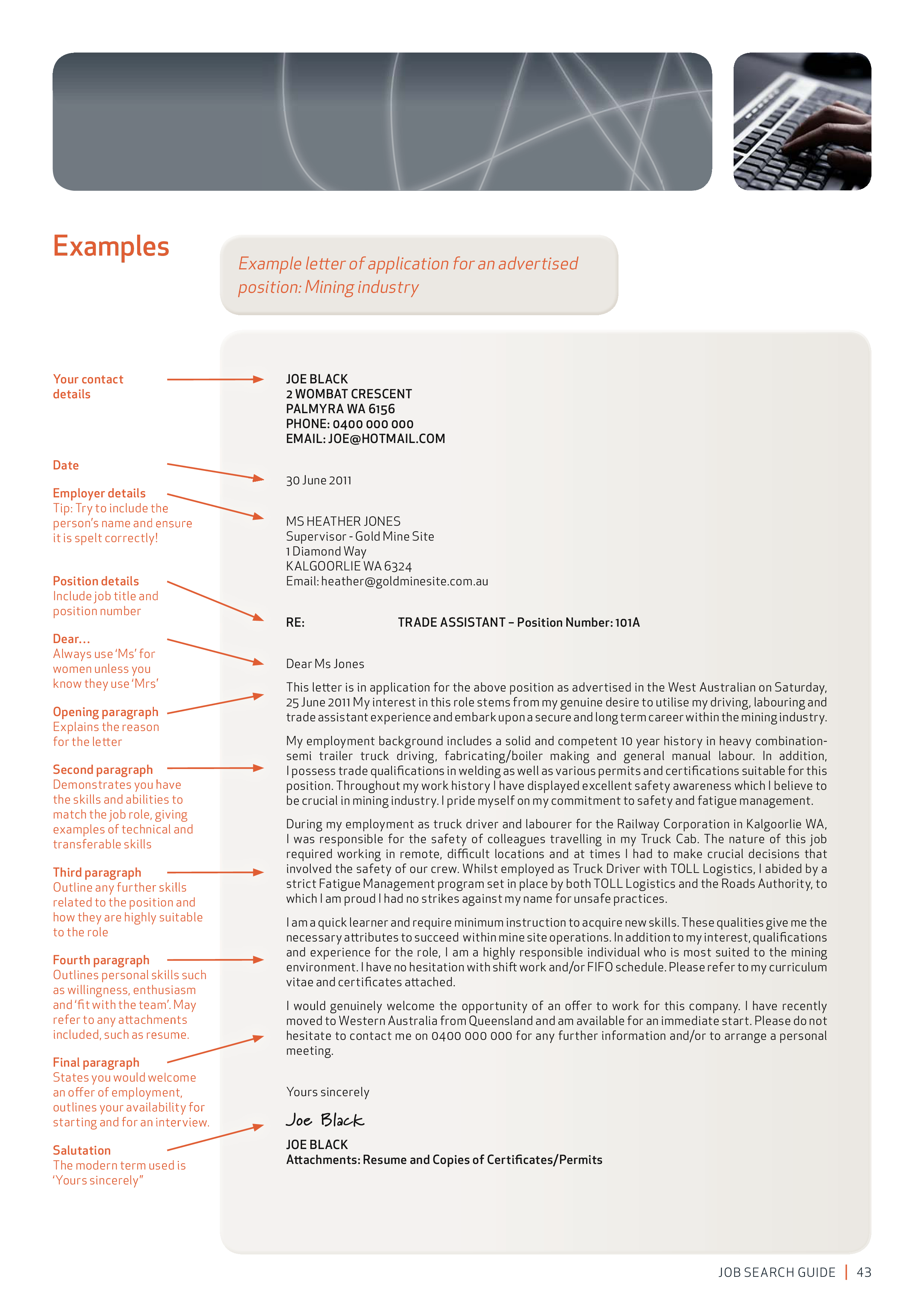 data entry administrator job application letter voorbeeld afbeelding 