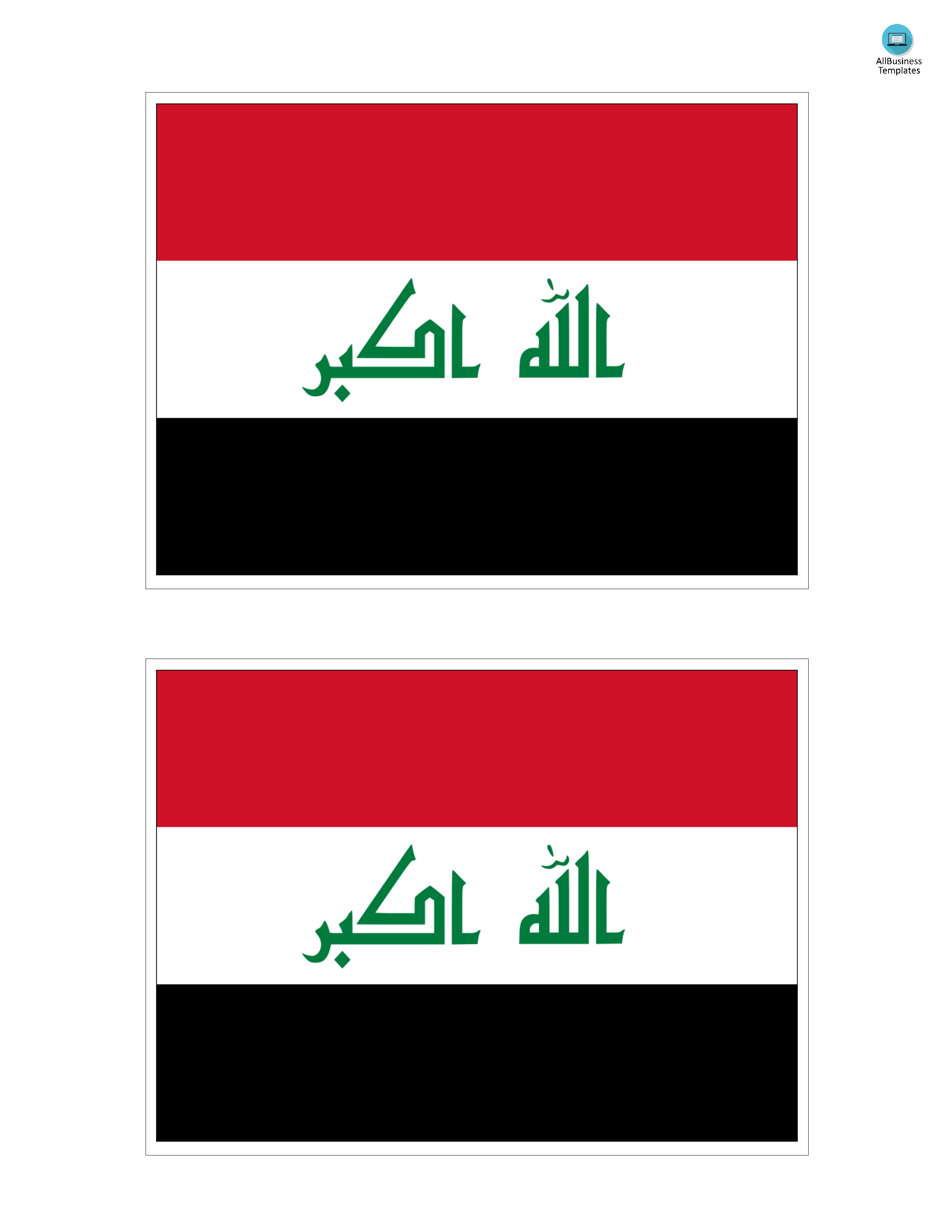 Iraqi printable flag 模板