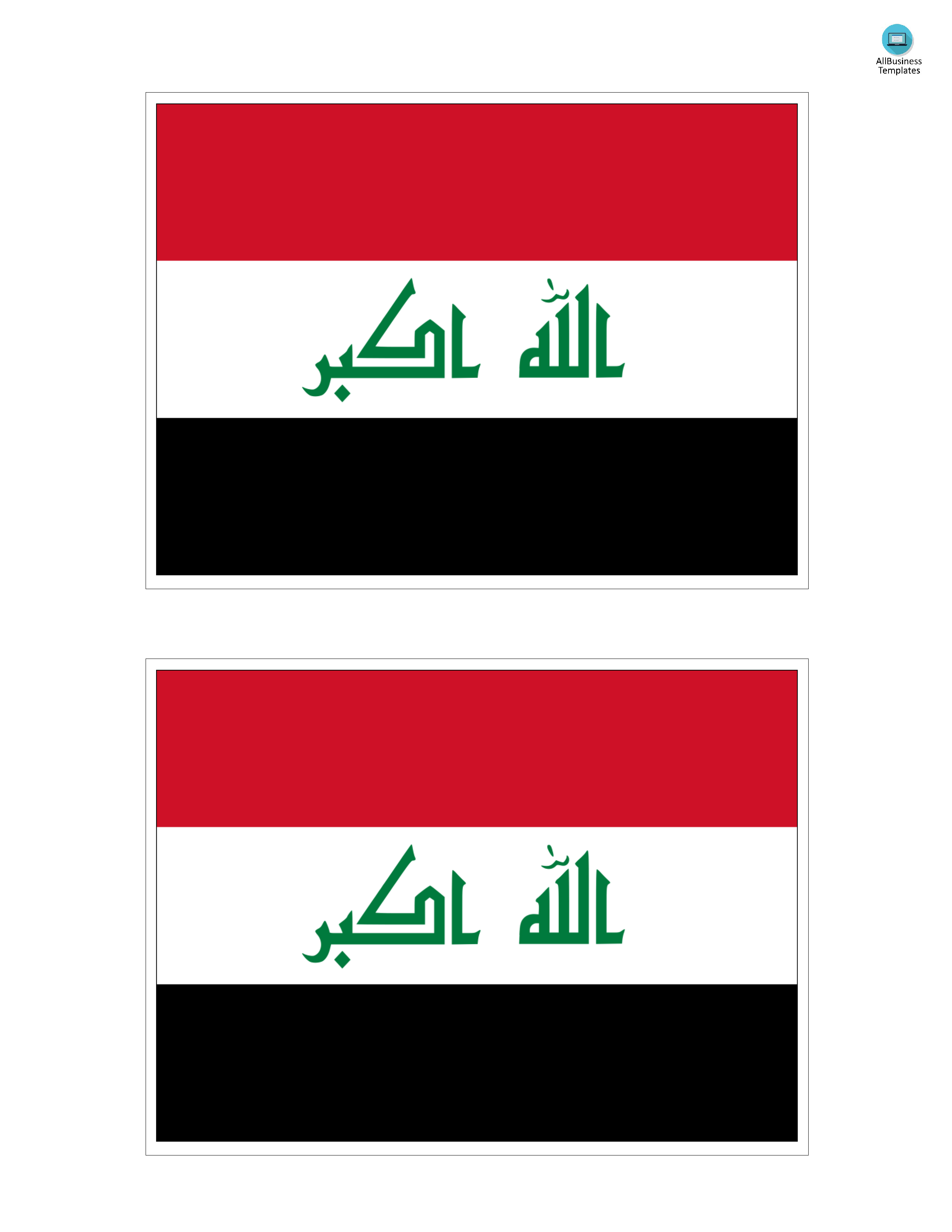 iraqi printable flag modèles