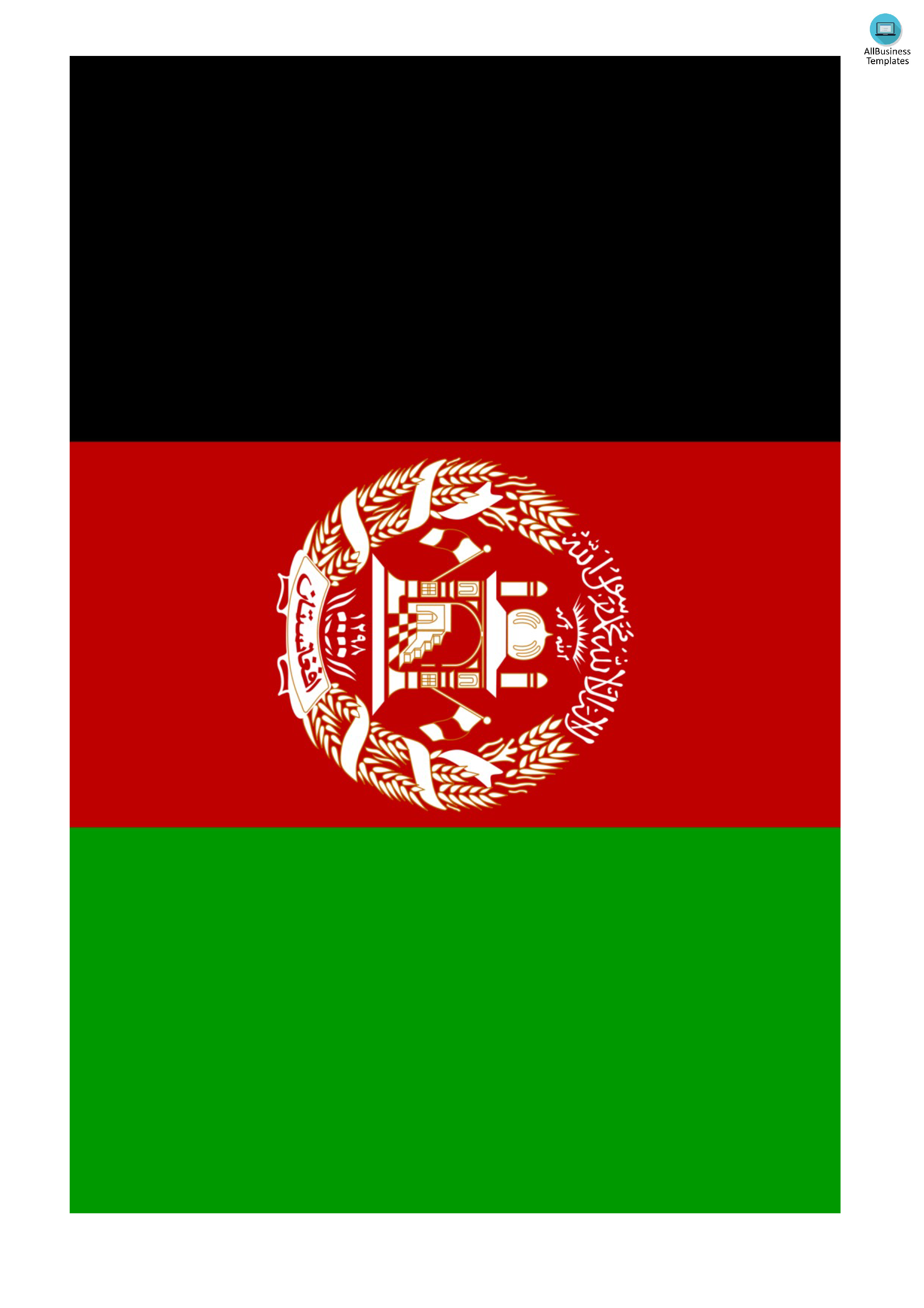 Afghanistan Flag main image