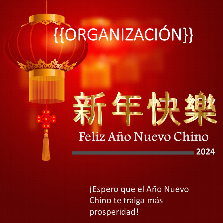 Plantillas de redes sociales del año nuevo chino 模板