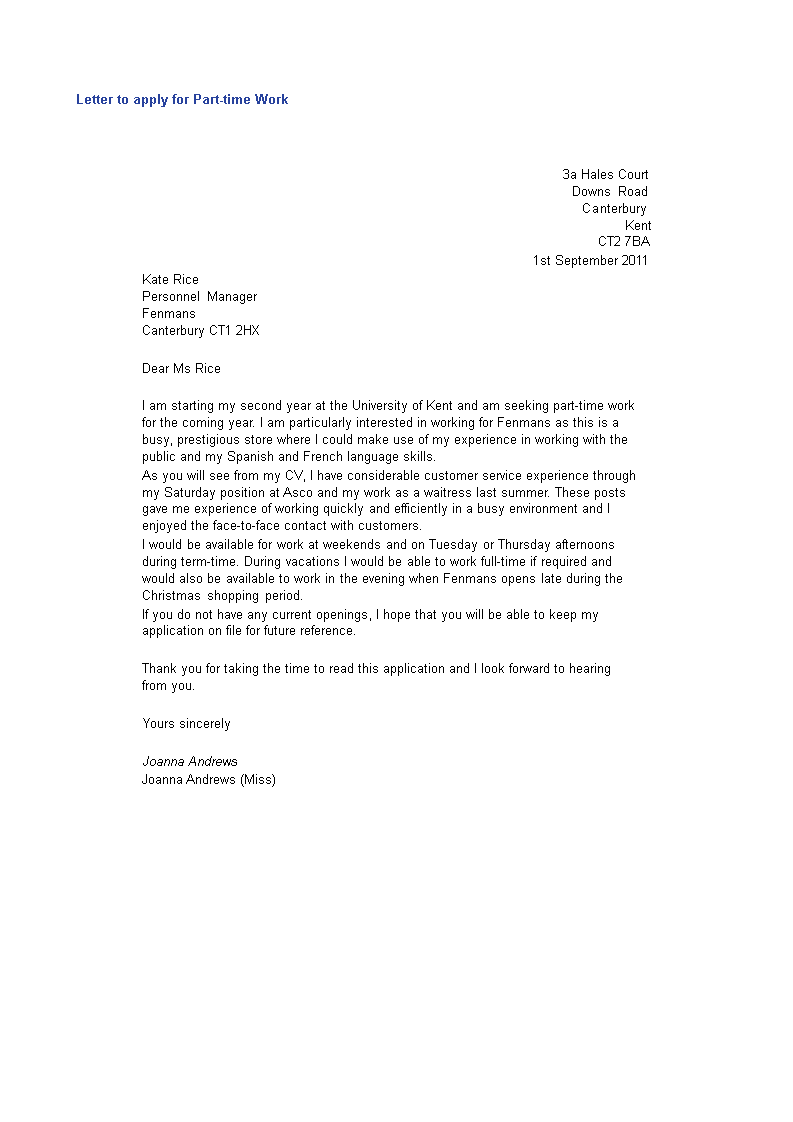 part time work application letter template