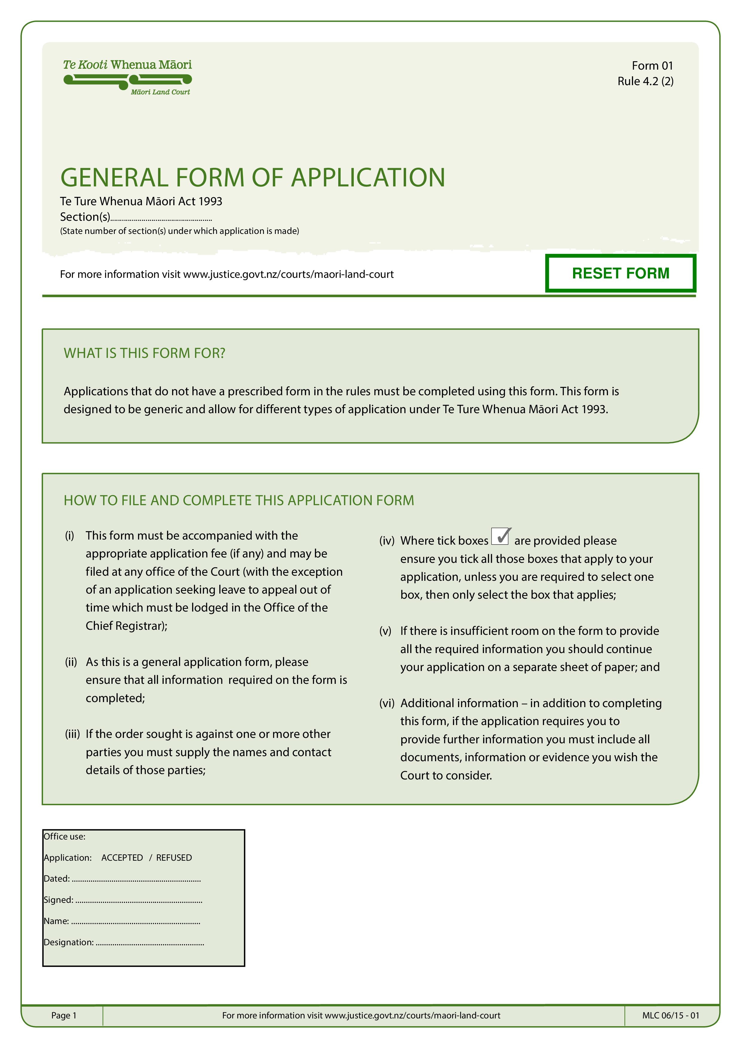 general work application template