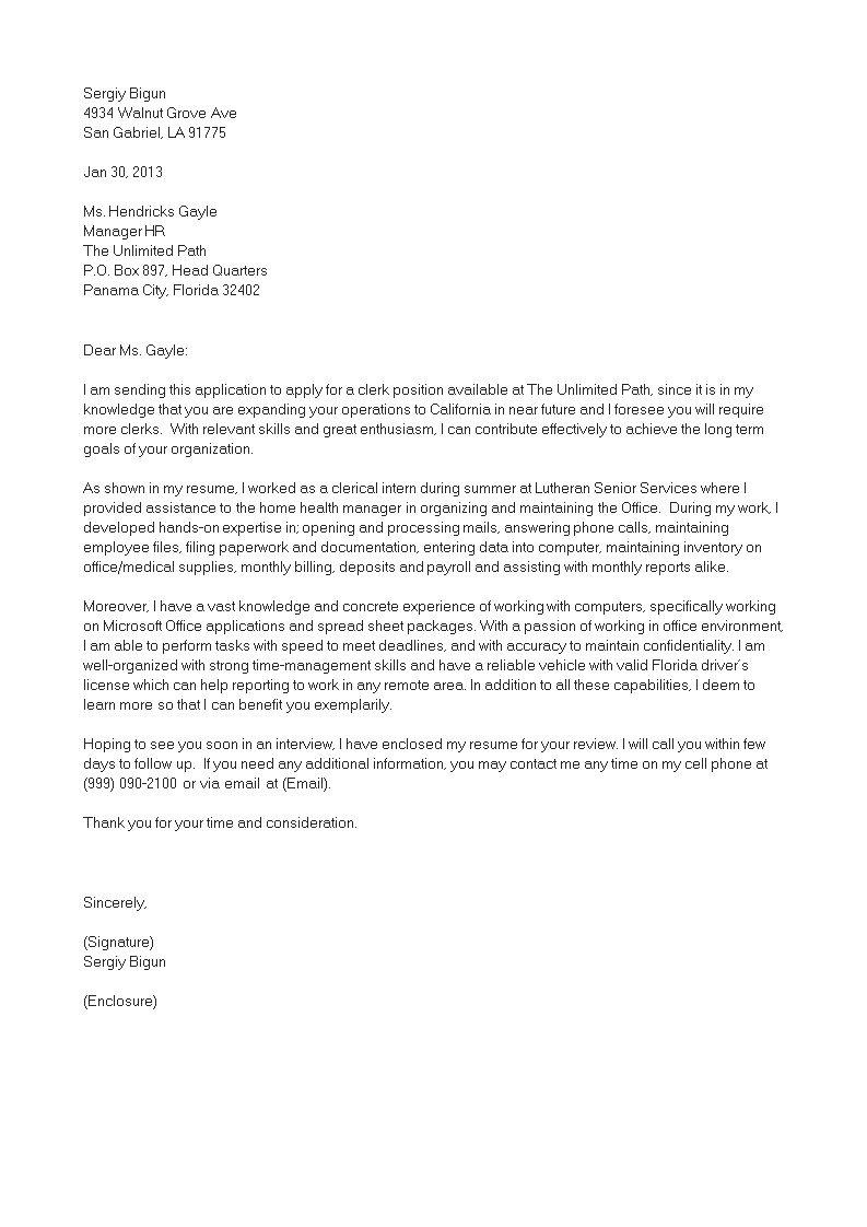 cover letter for entry level management position