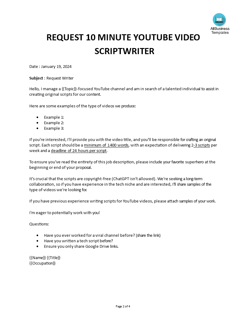 copy writer request template Hauptschablonenbild