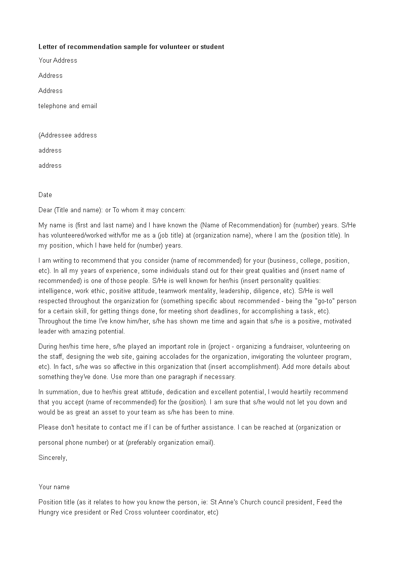 letter of recommendation for a volunteer job template