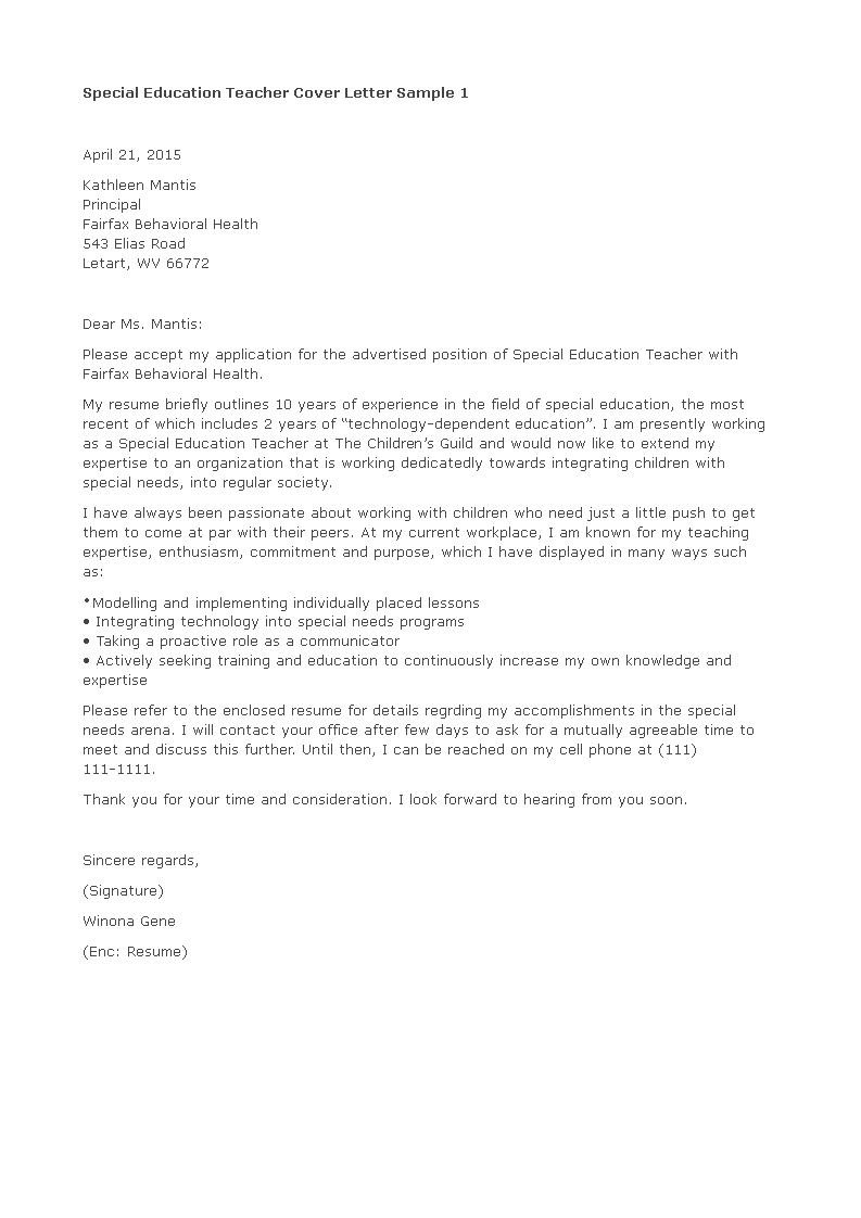 special education resume cover letter modèles