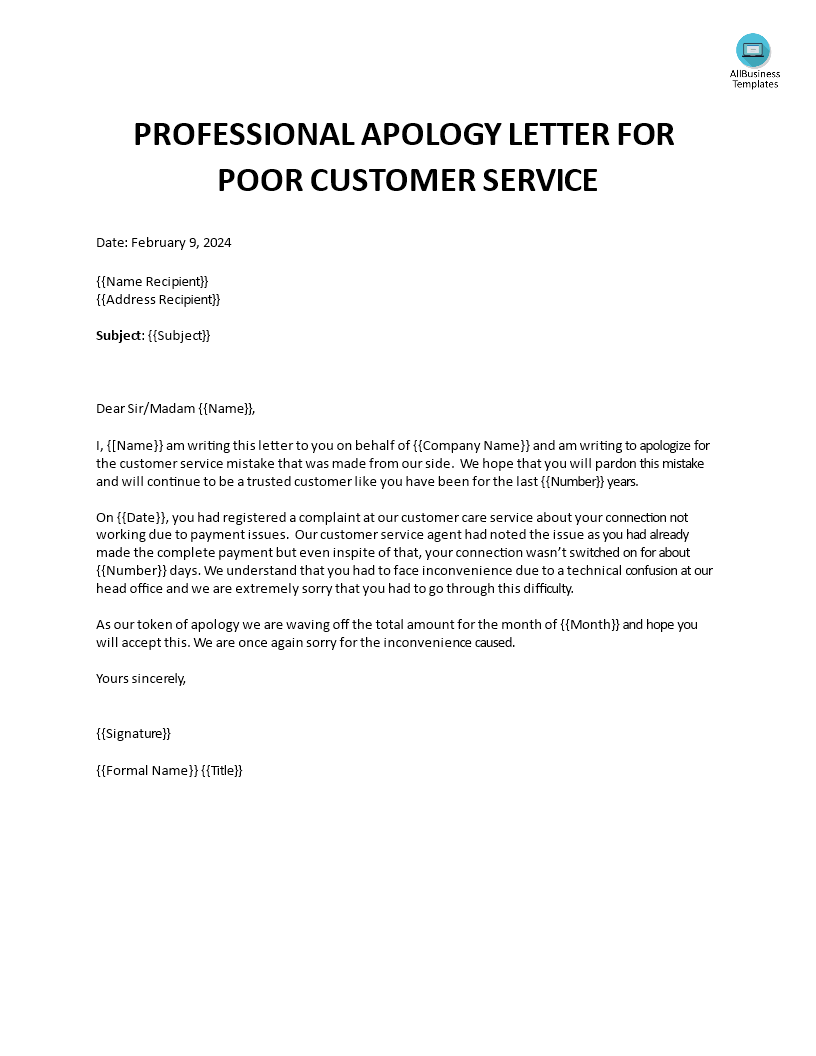 Professional Apology Letter for Poor Customer Service 模板