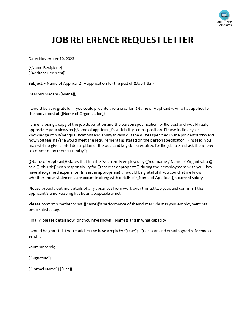 Job Reference Request Letter 模板