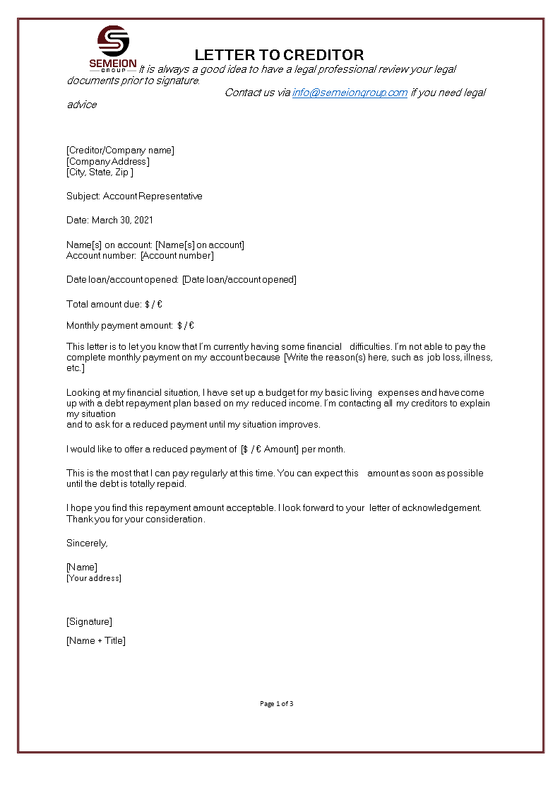 loan payment acknowledgement letter template