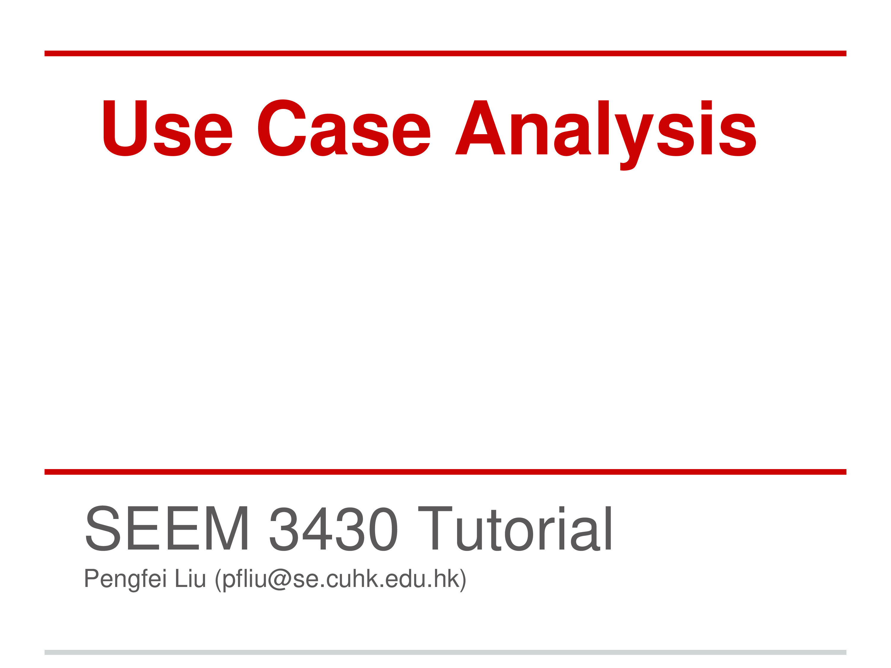Use Case Analysis 模板