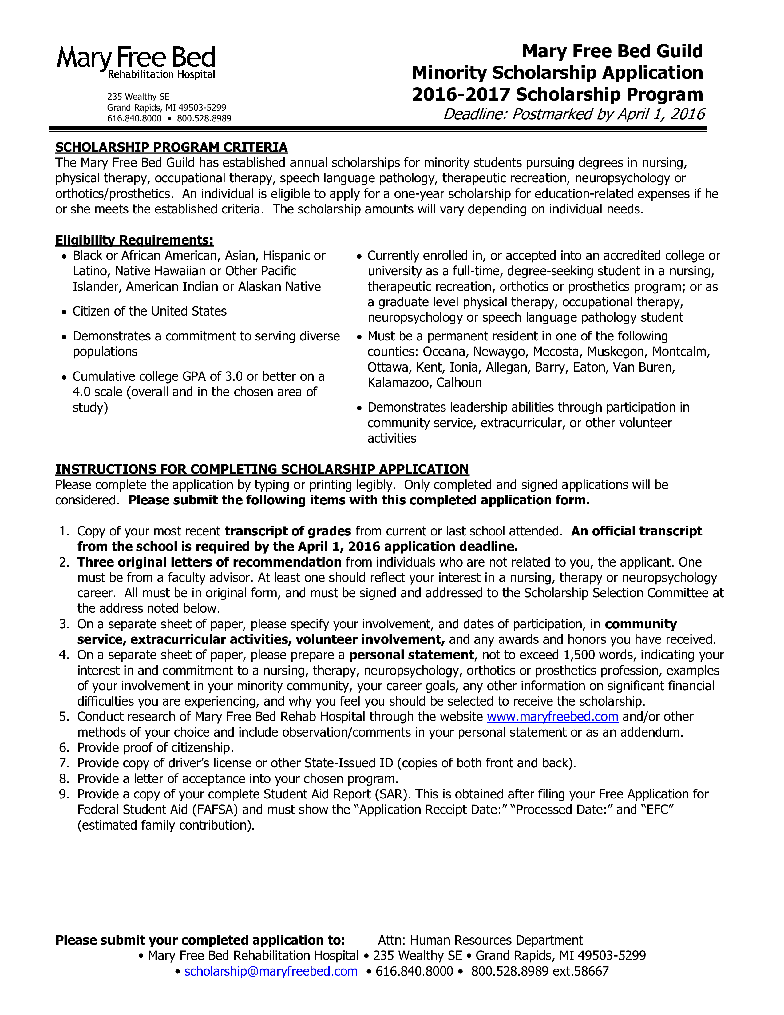 Printable Scholarship Application 模板