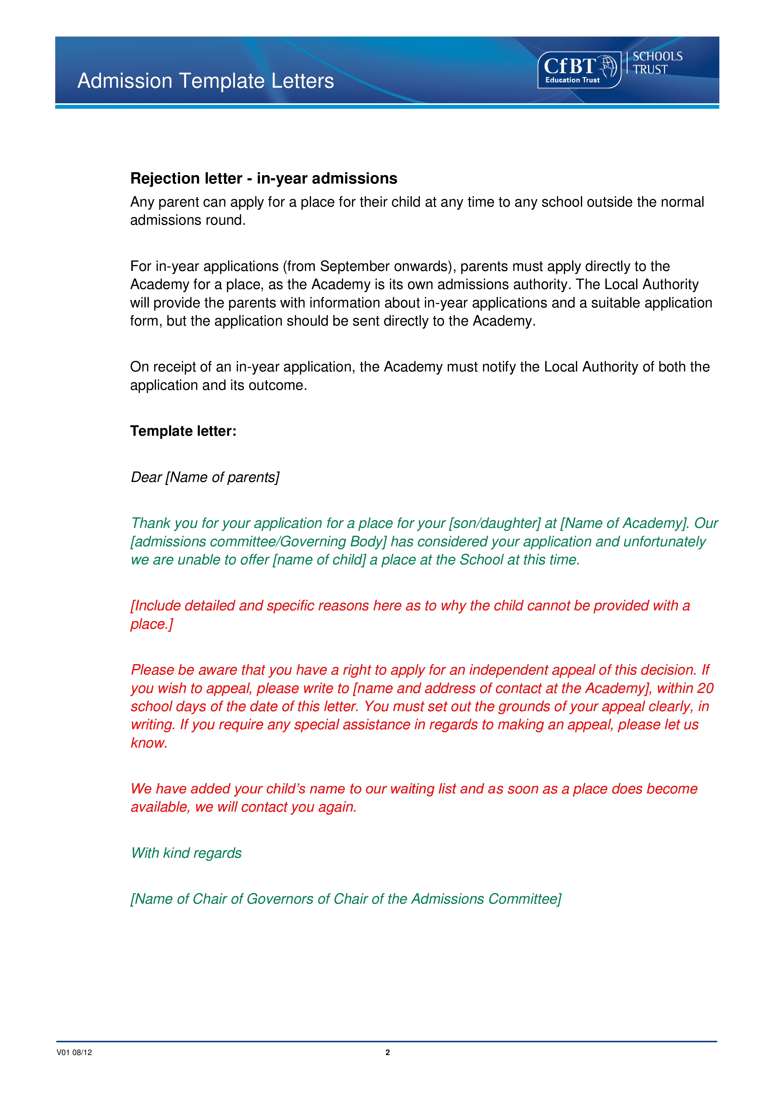 school rejection letter template