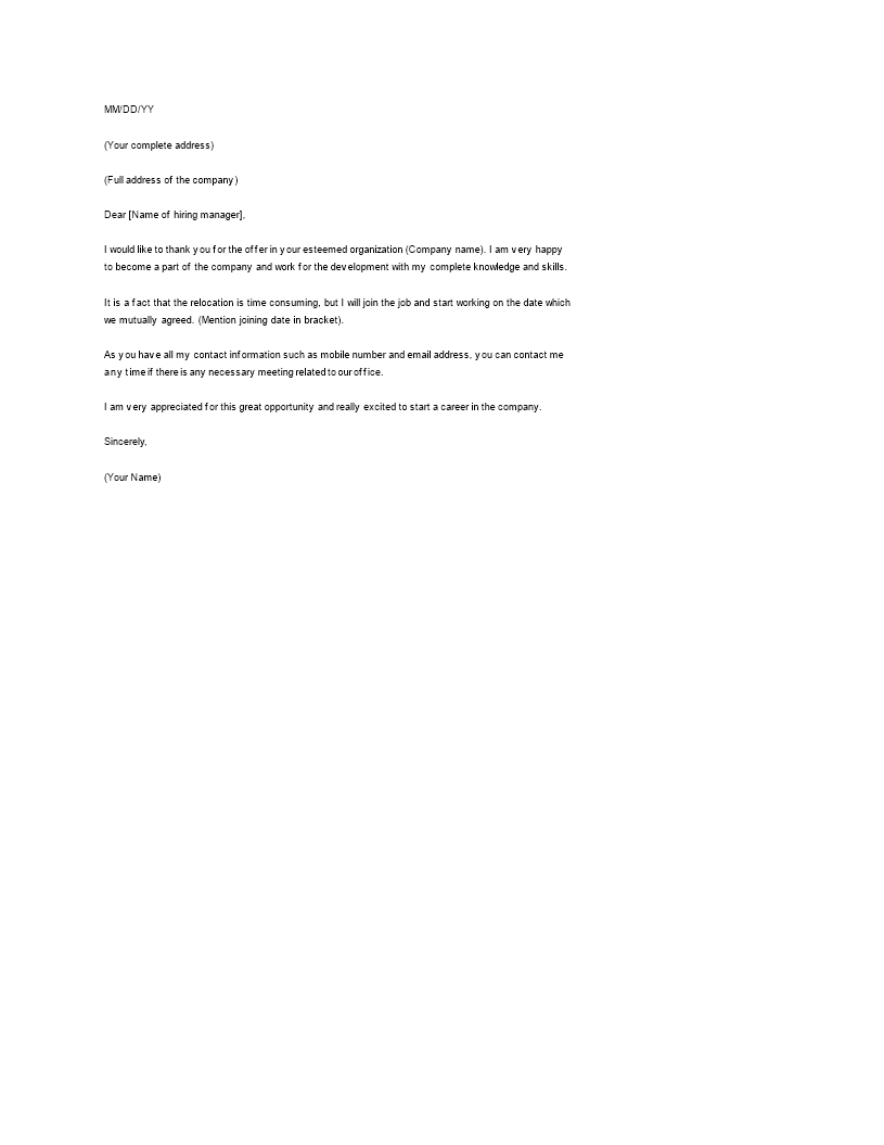Thank You Letter After Job Offer Word Format main image