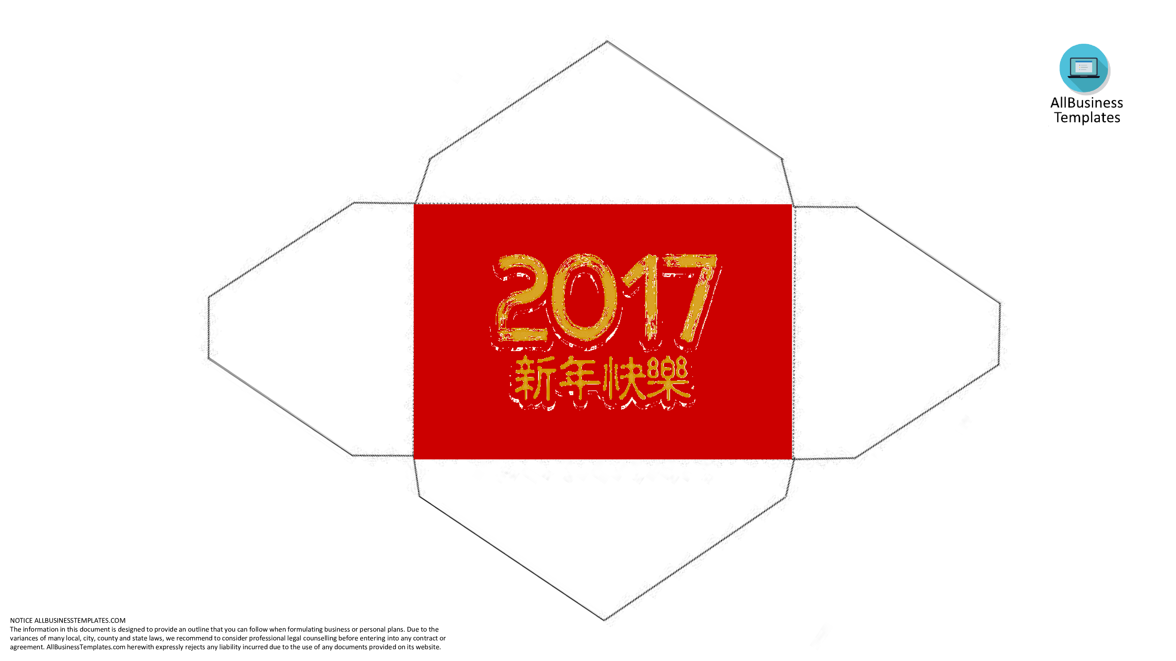 lucky money red envelope chinese new year 2017 Hauptschablonenbild