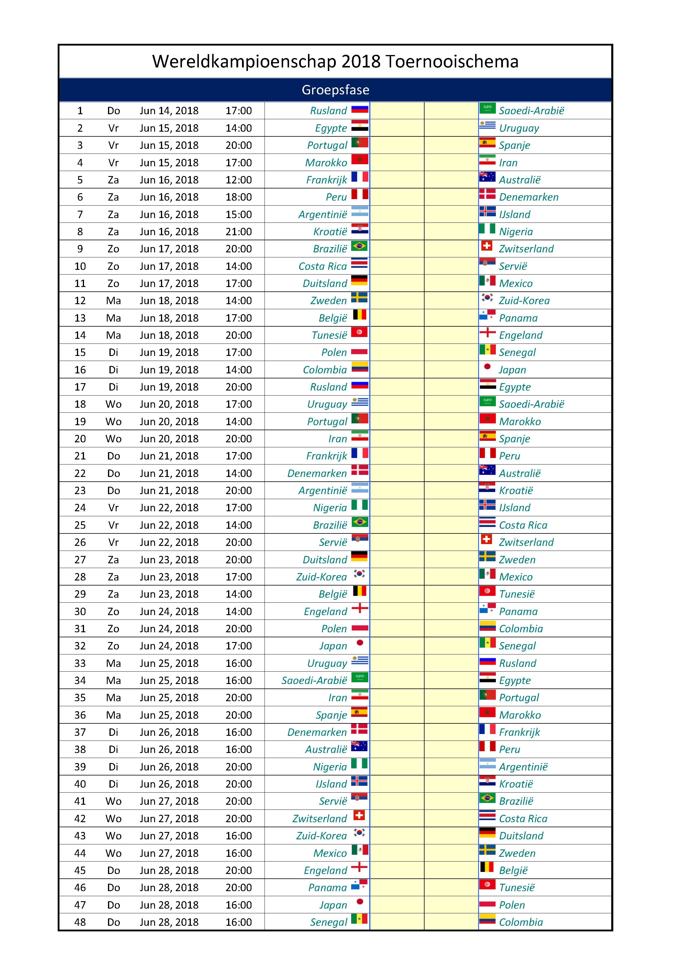 2018 WK Wedstrijd Tijden Schema A4 formaat 模板