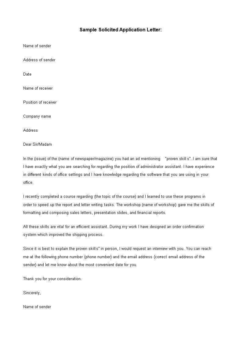 sample solicited application letter template