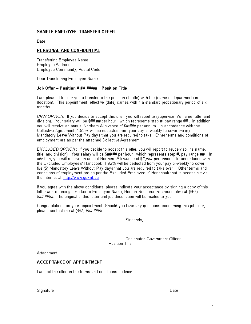 employee transfer offer letter template