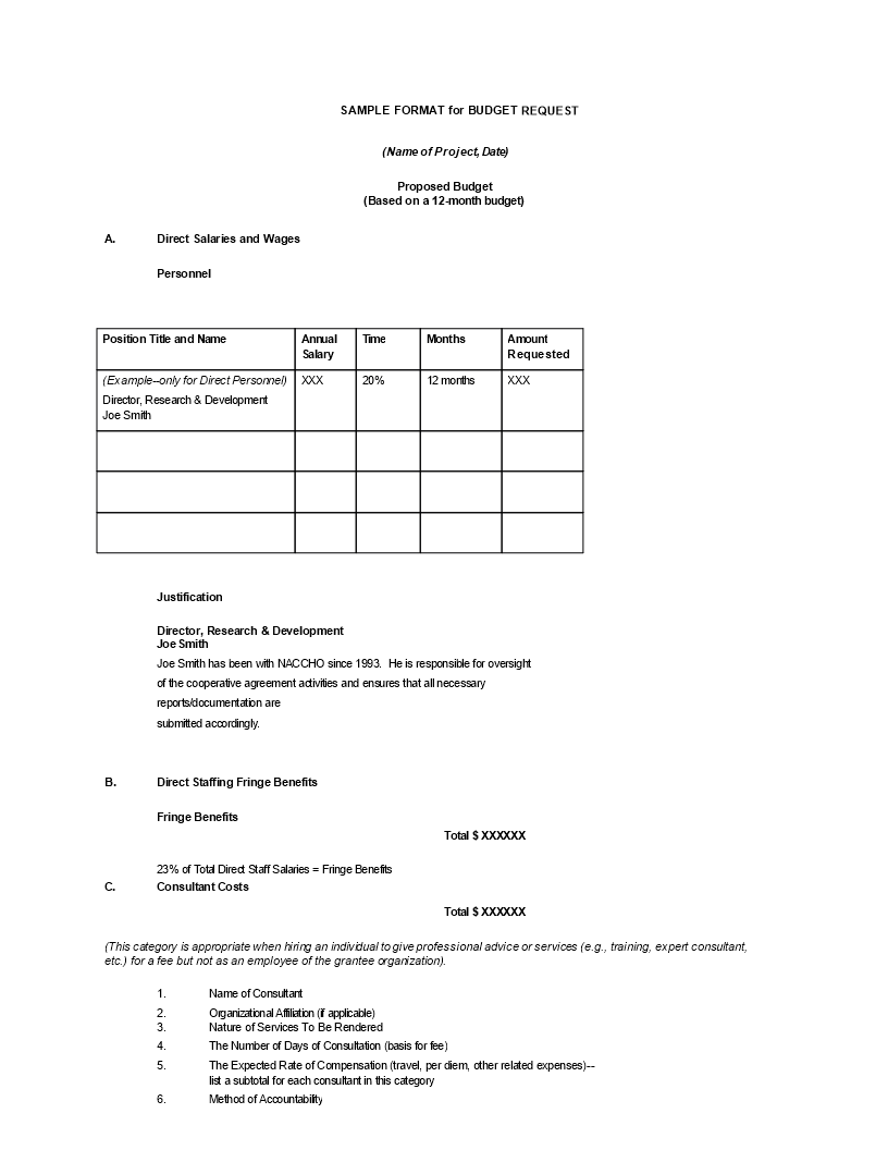 software budget request form modèles