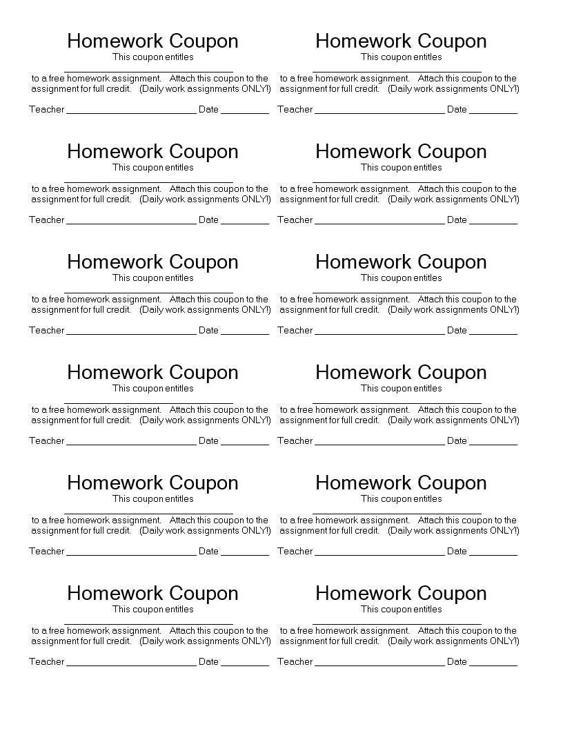 Homework Coupon 模板