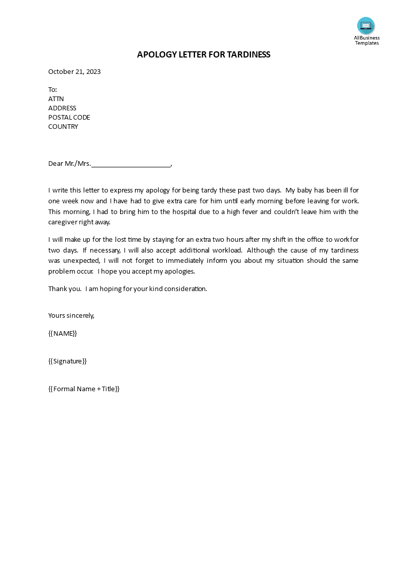 Apology Letter For Tardiness main image