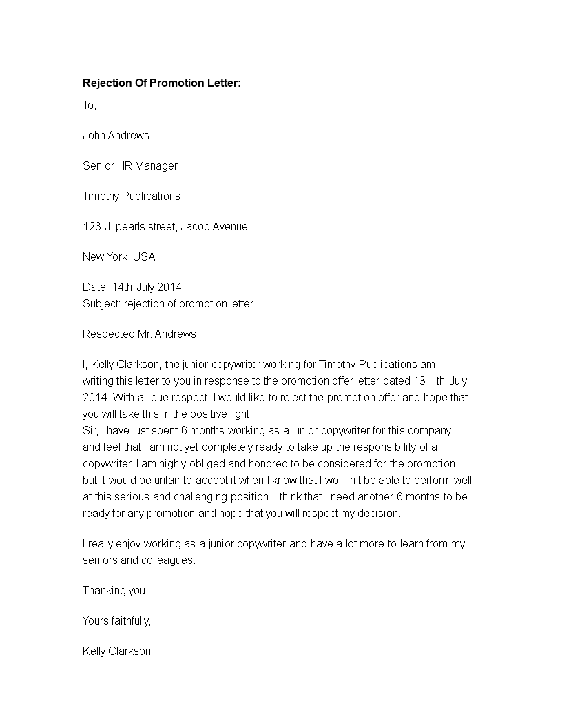 promotion rejection letter template