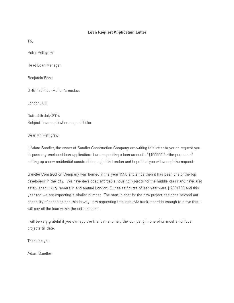 loan request application letter template