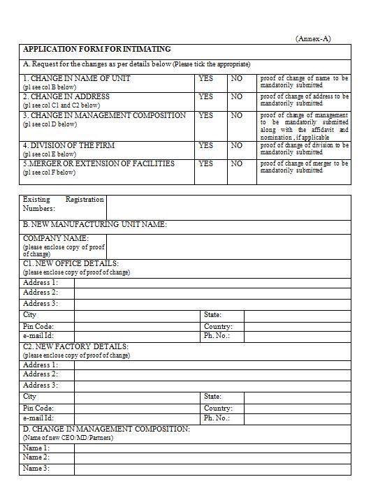 BIS Application Form Intimating Change in Name, Address, Management main image