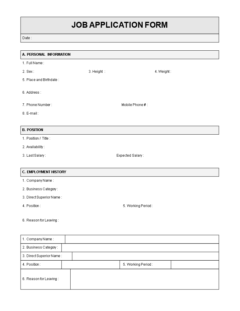 Employee Job Application Form 模板