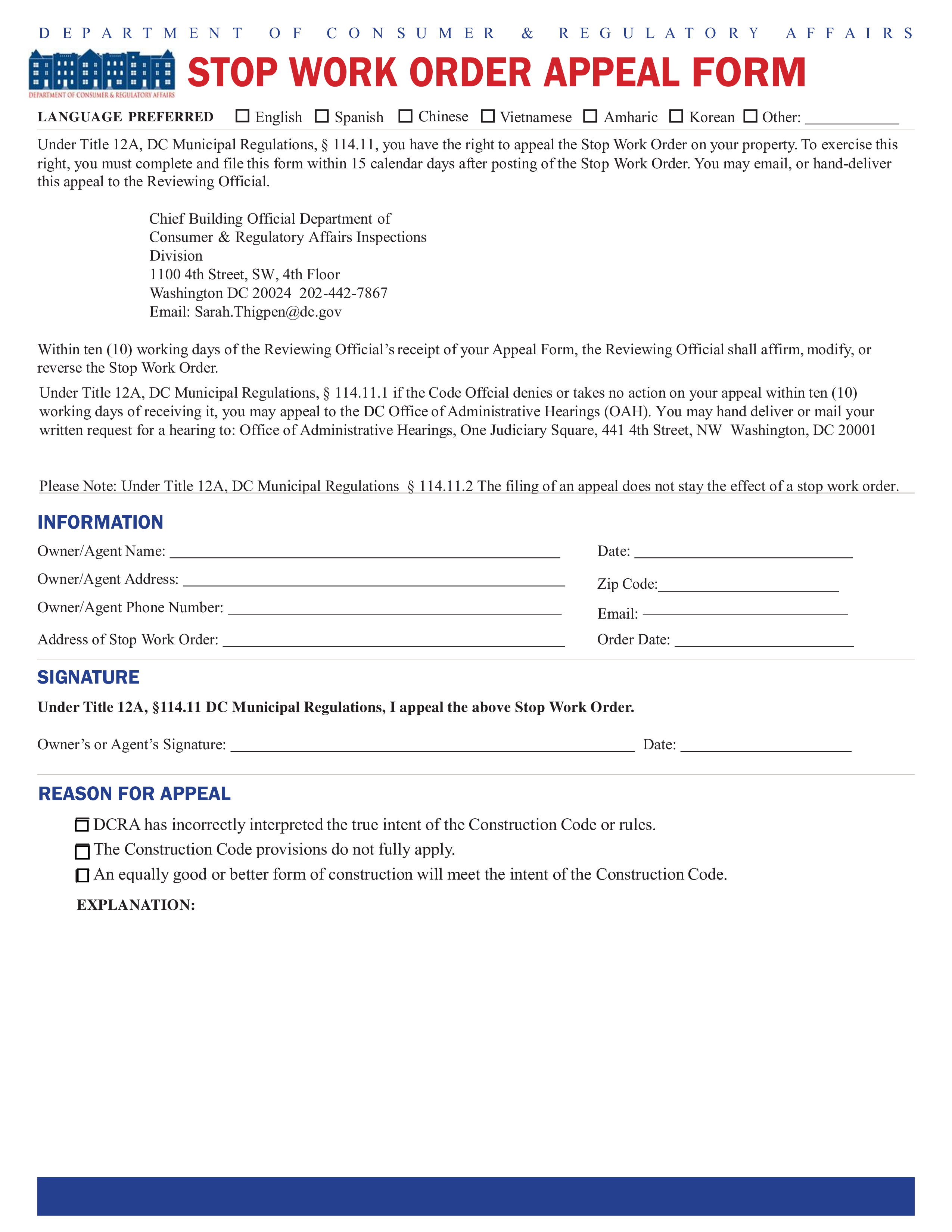 stop work order appeal form sample format template