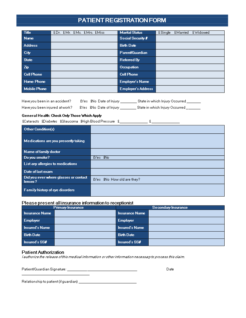 Patient Registration Form PDF 模板