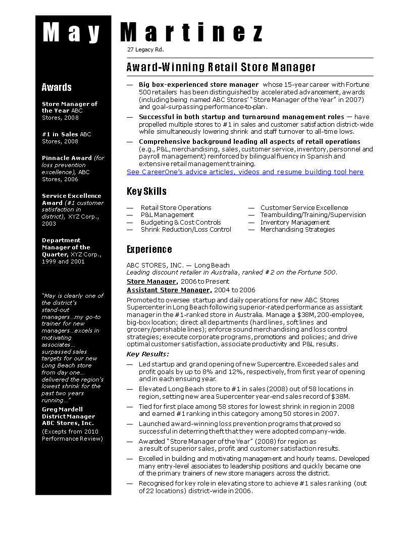 retail store manager resume modèles