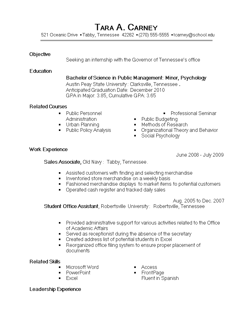 sample internship resume modèles