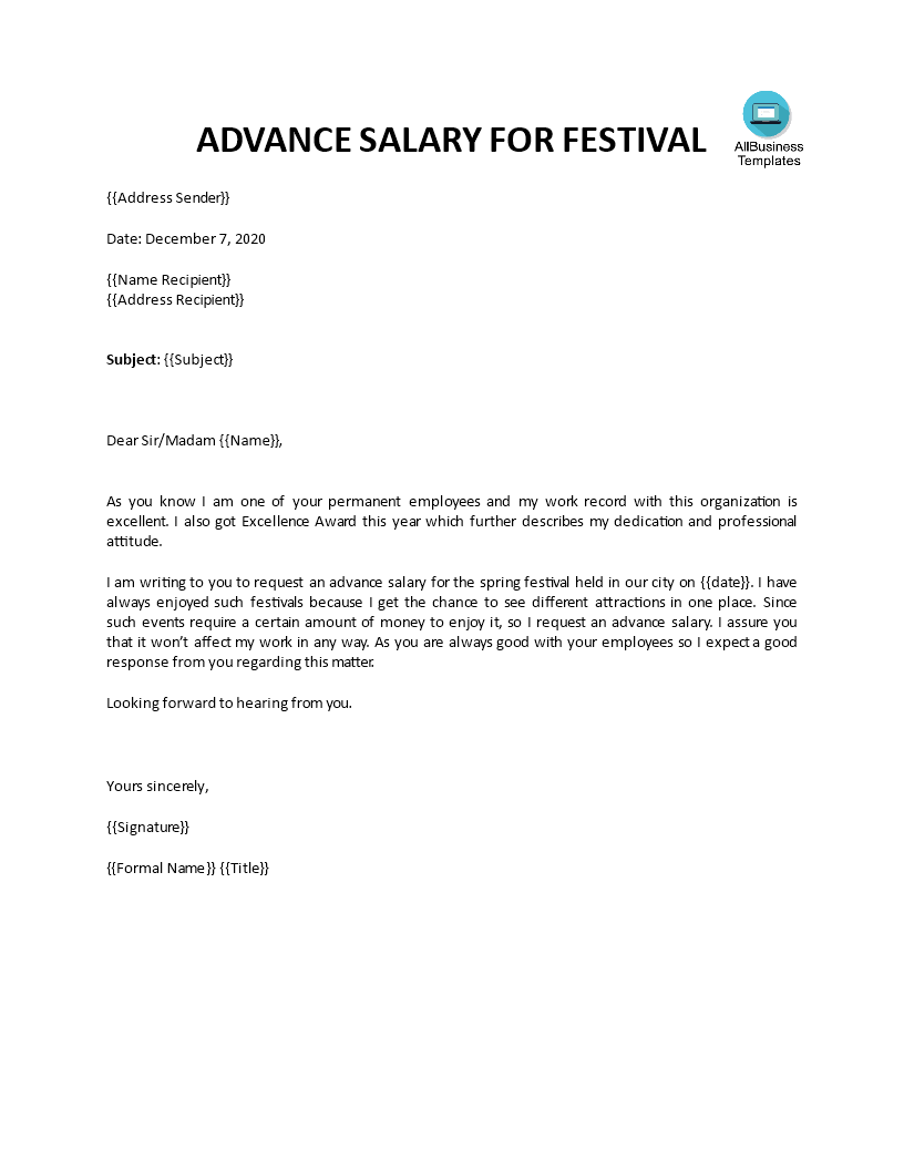 request for advance salary modèles
