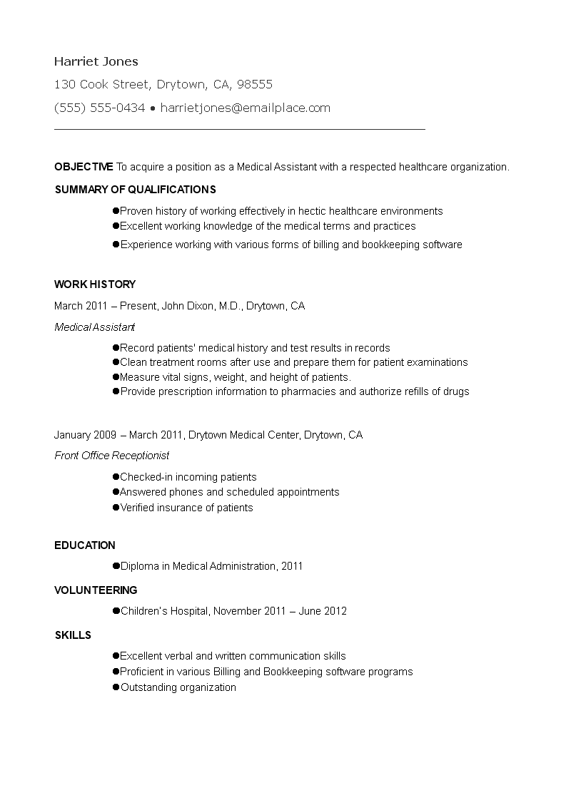 Medical Clinical Assistant Resume 模板