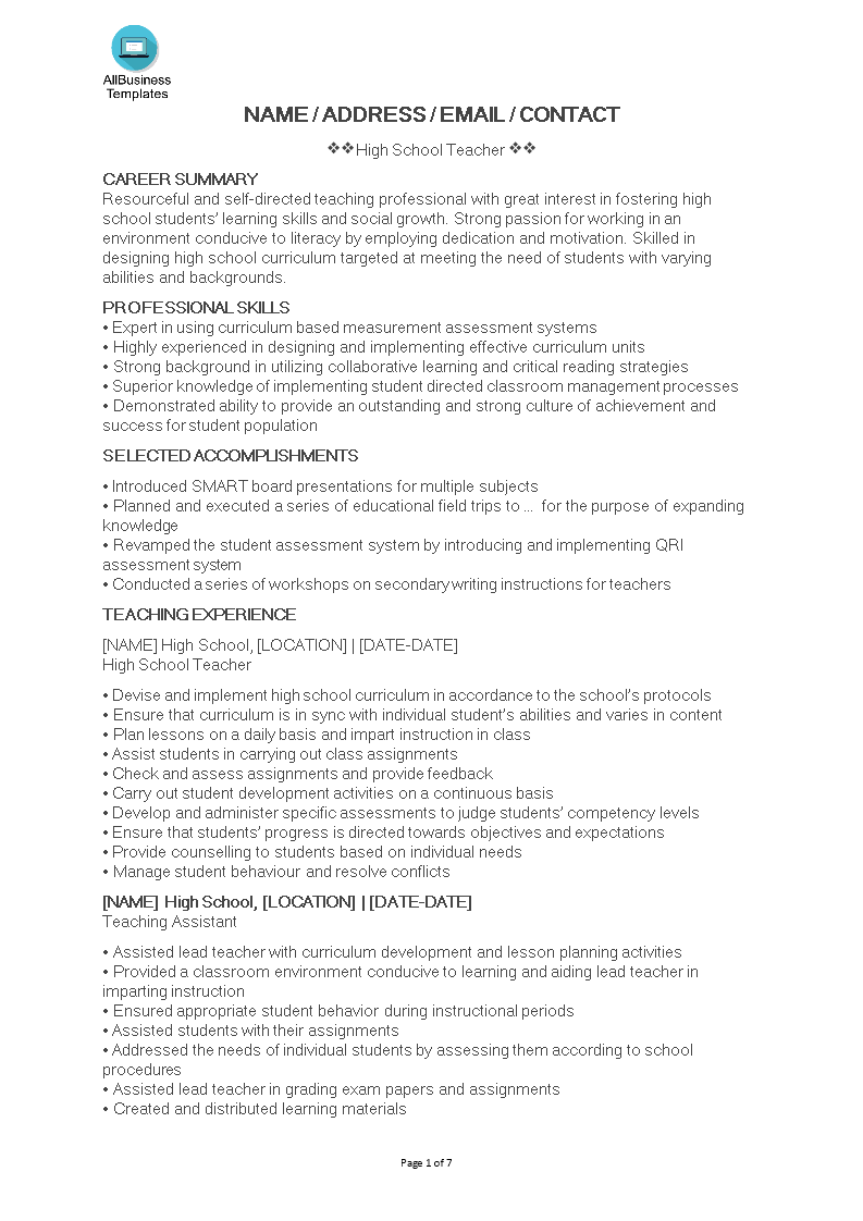 high school teacher resume template