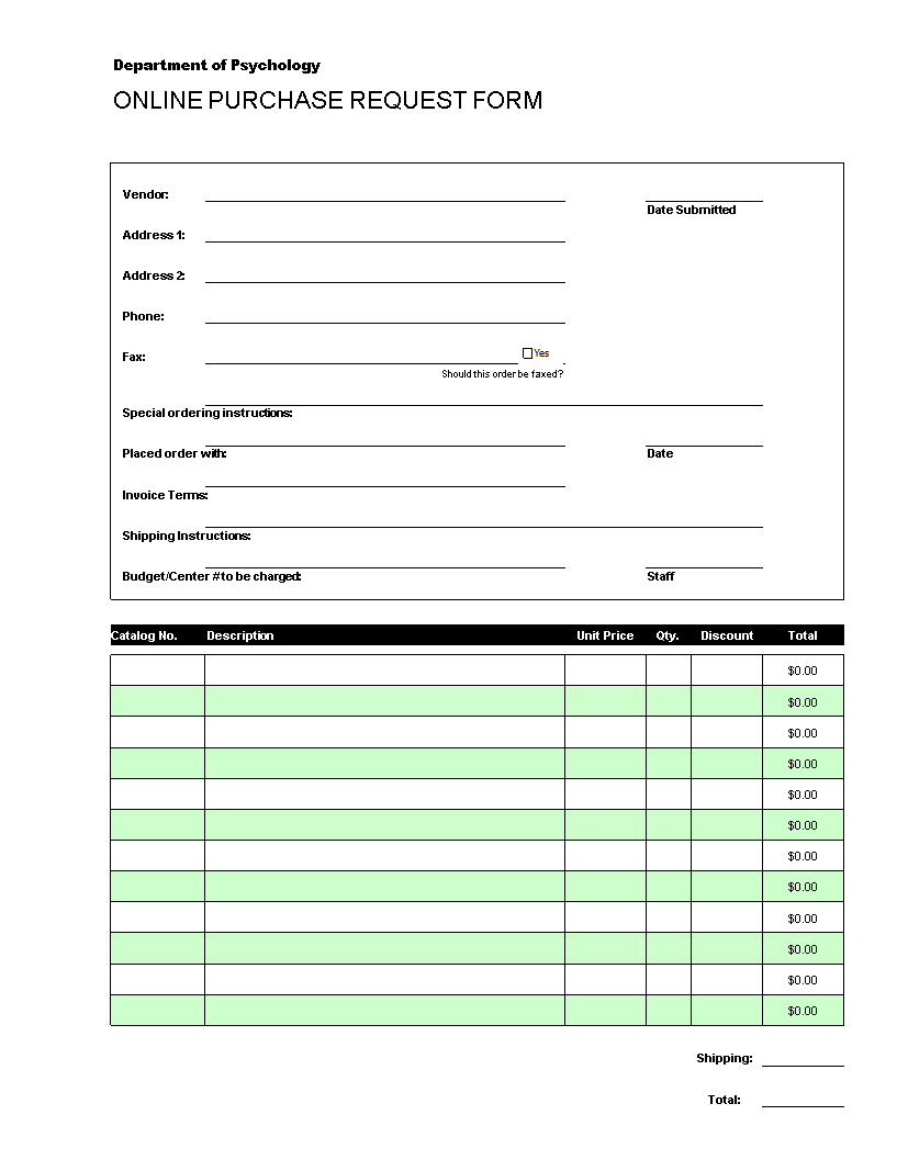 Online Purchase Order Request 模板