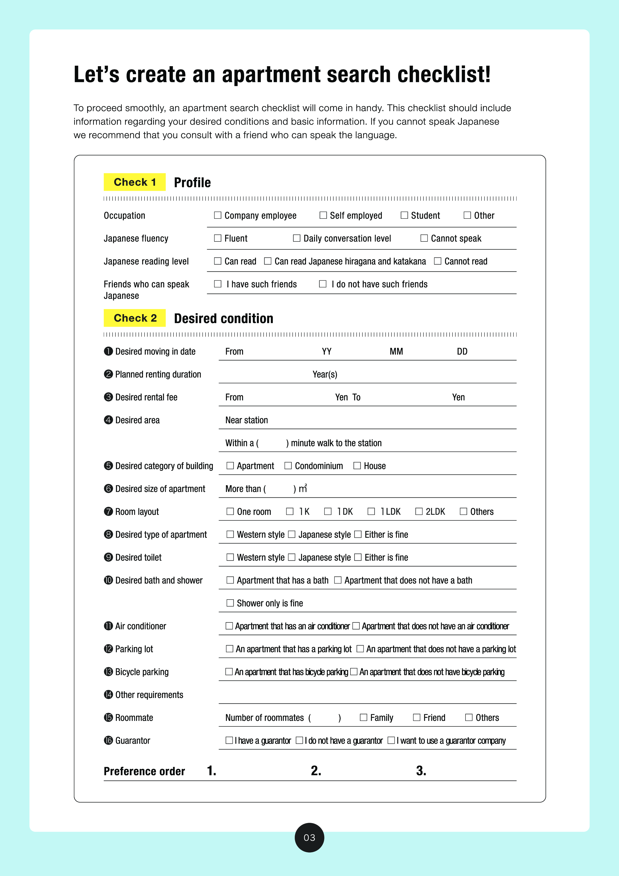 Japan Apartment Search Check List main image
