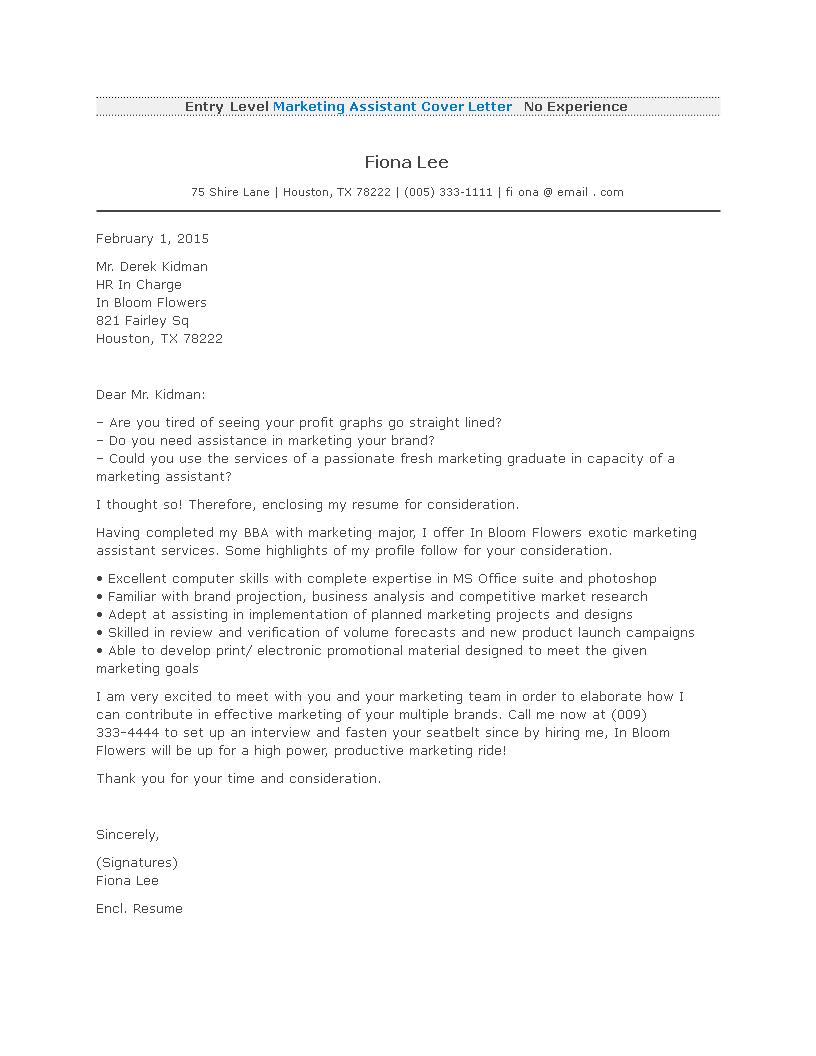 marketing officer cover letter no experience