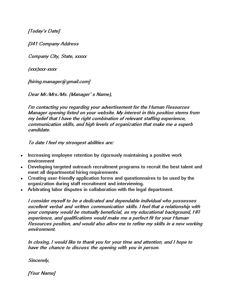 human resources manager application letter