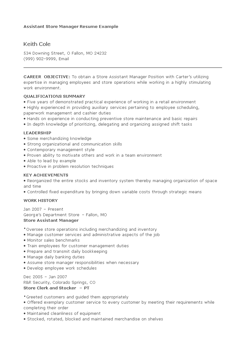 Assistant Store Manager Resume 模板