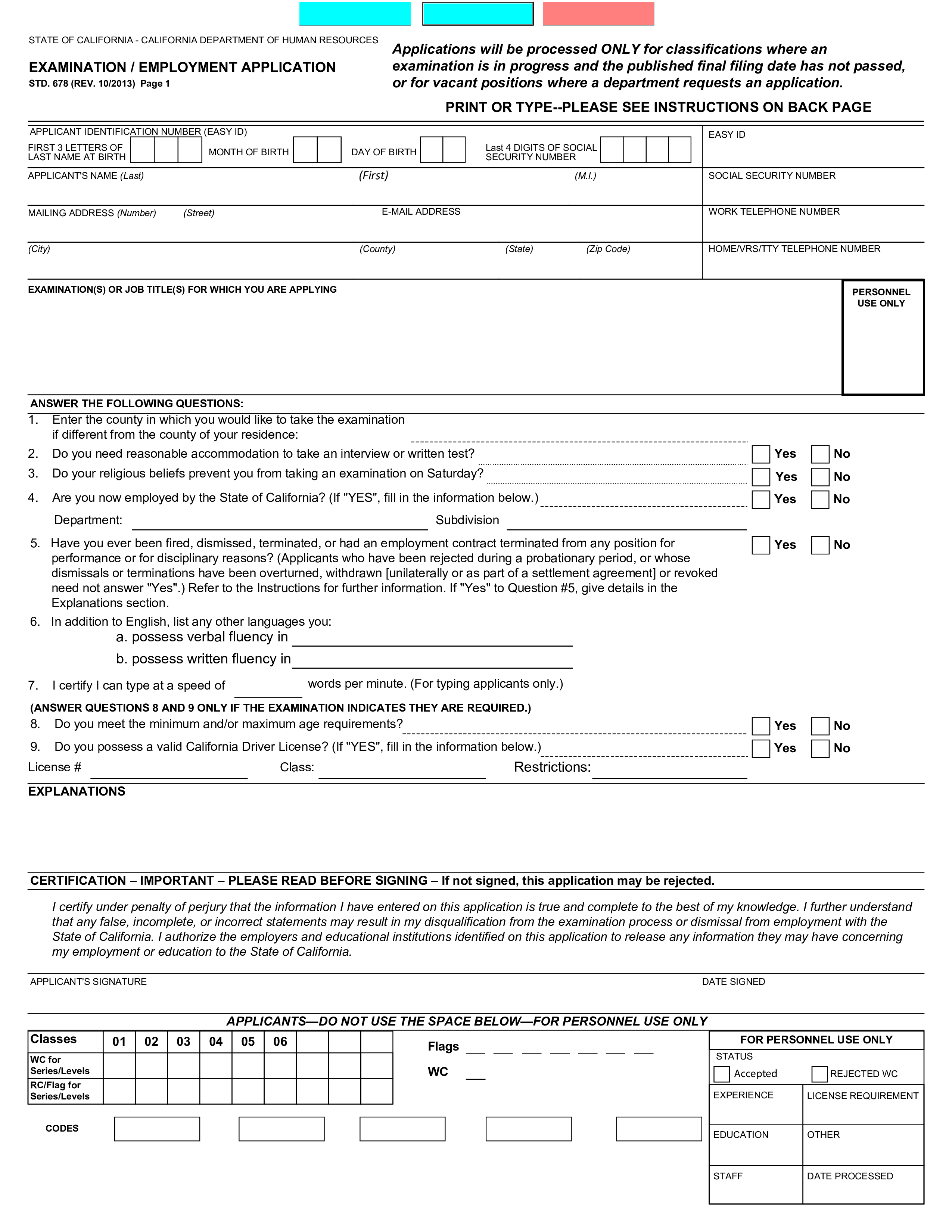 Standard Job Application Form Printable main image