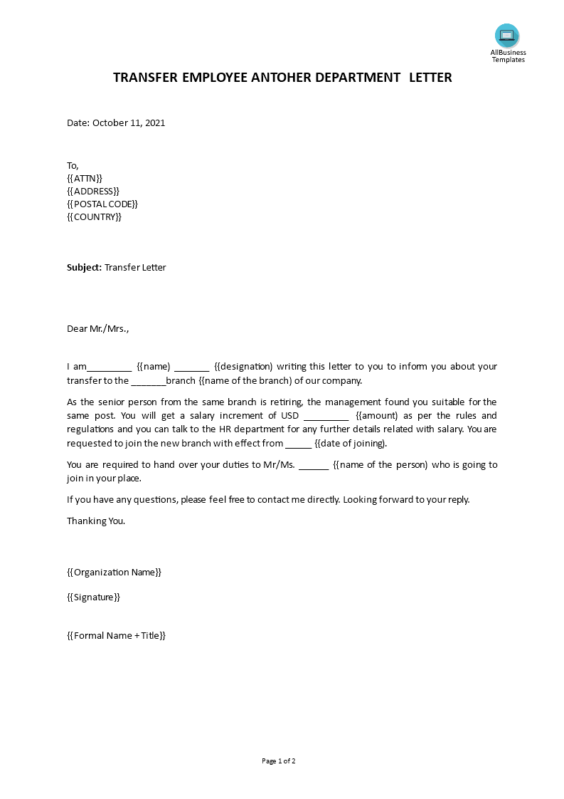 transfer letter template