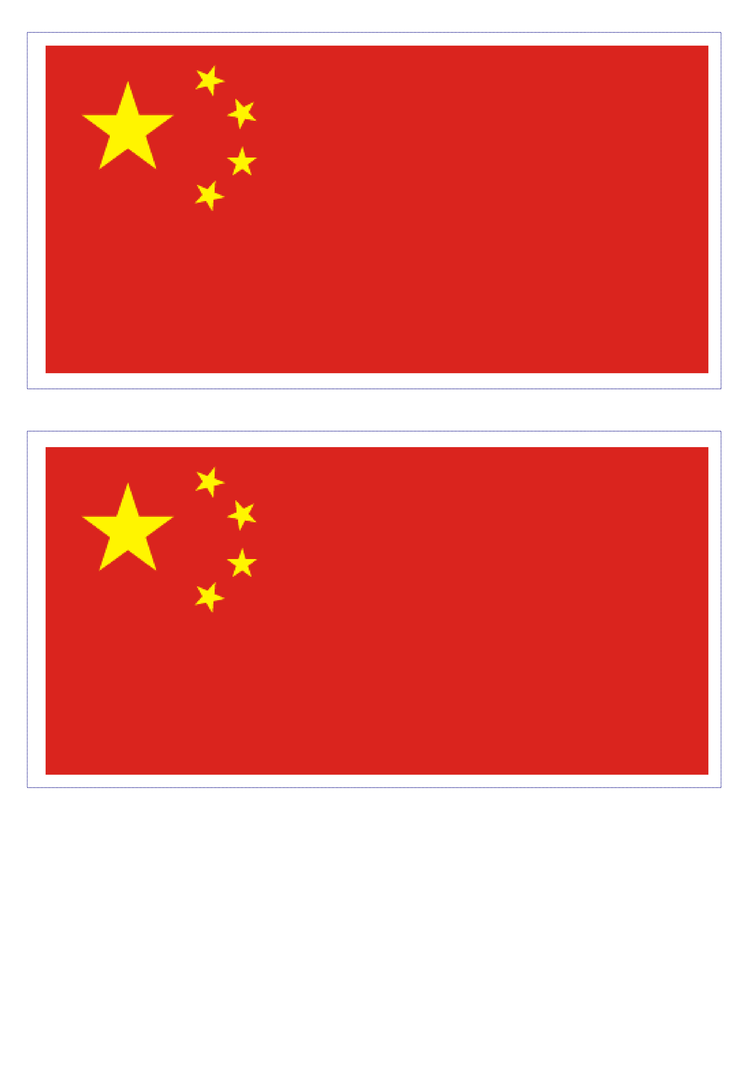 China Flag Printable Free Printable Templates China Flag Printable Free Printable Templates