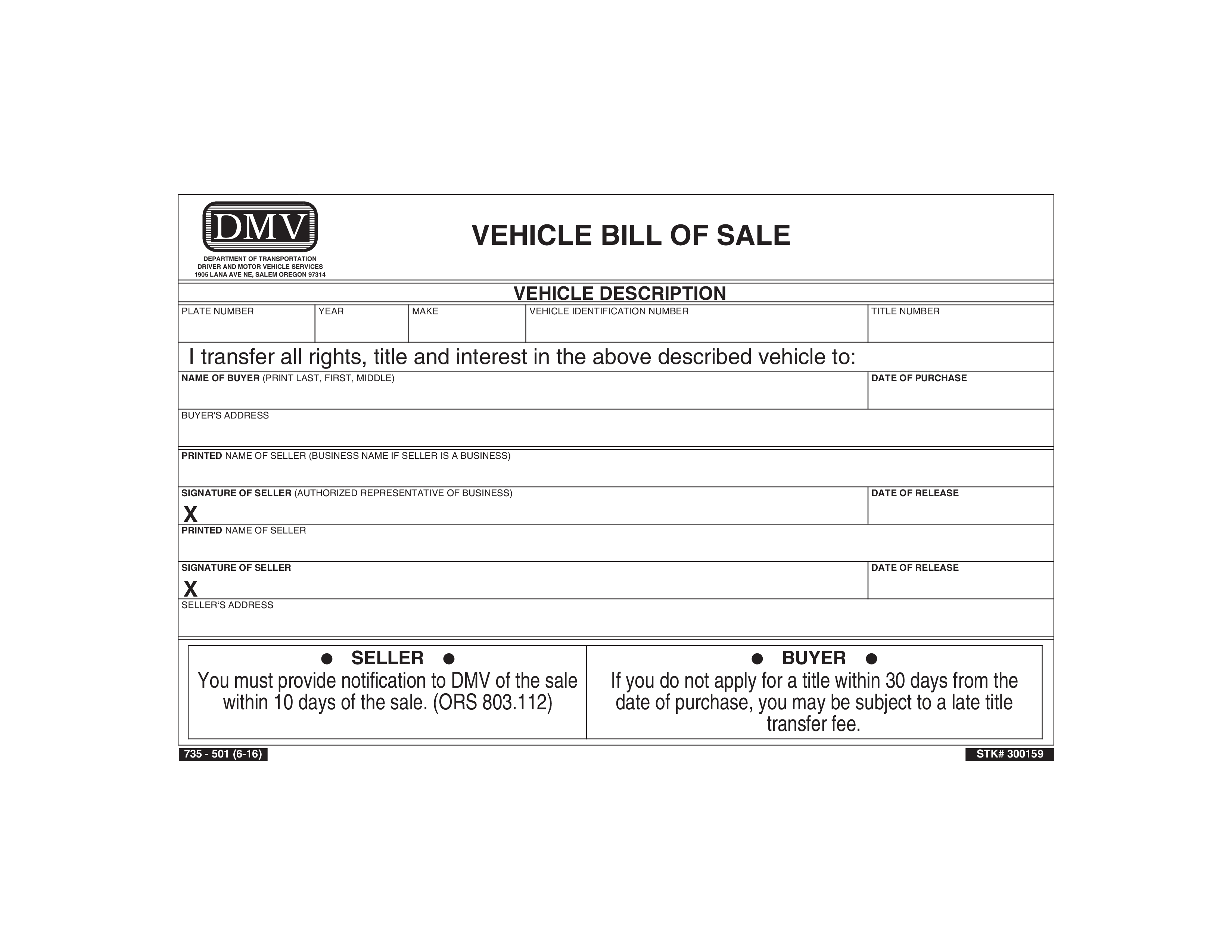 used vehicle bill of sale template