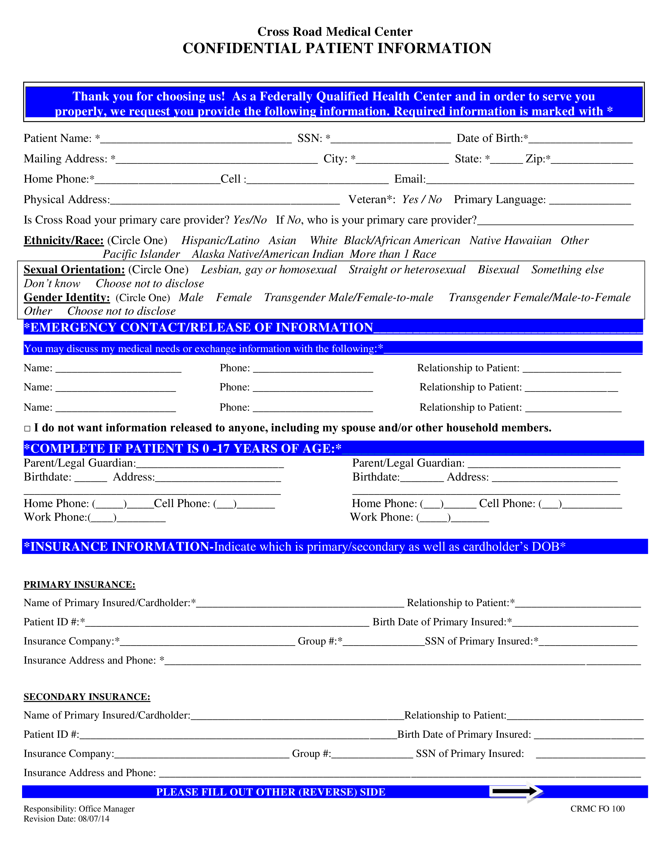 Printable Patient Sign In Sheet main image